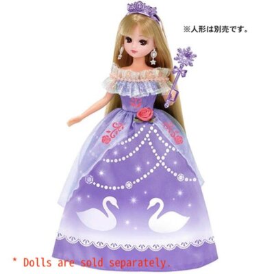 Takara Tomy Licca Chan Puppenkleid - LW-12 Romantischer Schwan(NO DOLL)