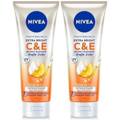 2pcs NIVEA Extra Bright C&E Body Lotion 70ml Vitamin C E Hydrating Radiance