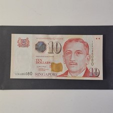 SINGAPORE 10 Dollars 1999 Banknote Prefix 1ER, P-40 UNC (Lot #2164)