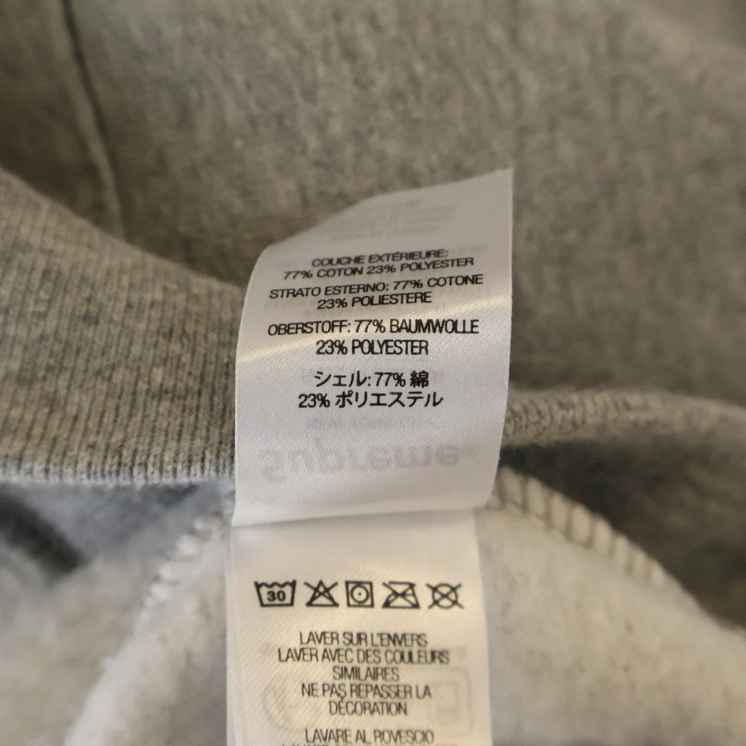 Felpa con cappuccio SUPREME 24ssx macchina giocattolo pullover grigio usata b4f15565e9