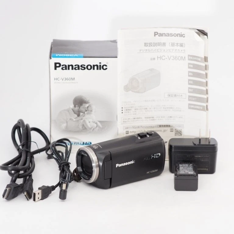 Preços baixos em Câmeras de Vídeo Panasonic Preto 500x Zoom