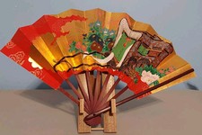 Japanese decorative Folding Fan w/ box and stand. Kyoto. A Court Carriage.