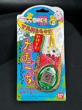 Bandai Tamagotchi Gen 2 Clear Green P2 Japan 1997 Vintage Handheld Console