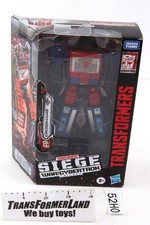 Crosshairs Sealed MISB MOSC Deluxe War for Cybertron - Siege Transformers