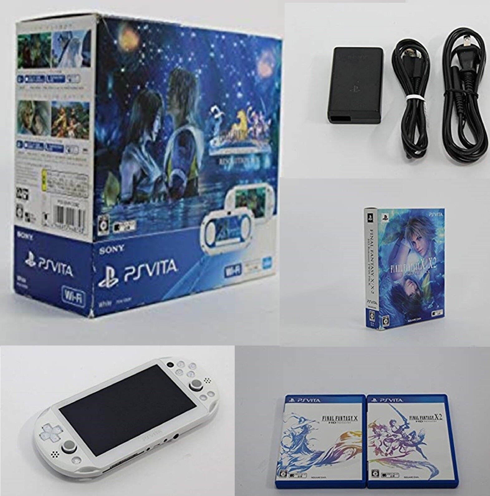 ☆美品☆PS VITA ファイナルファンタジー X/X-2 本体のみ 画面傷無し