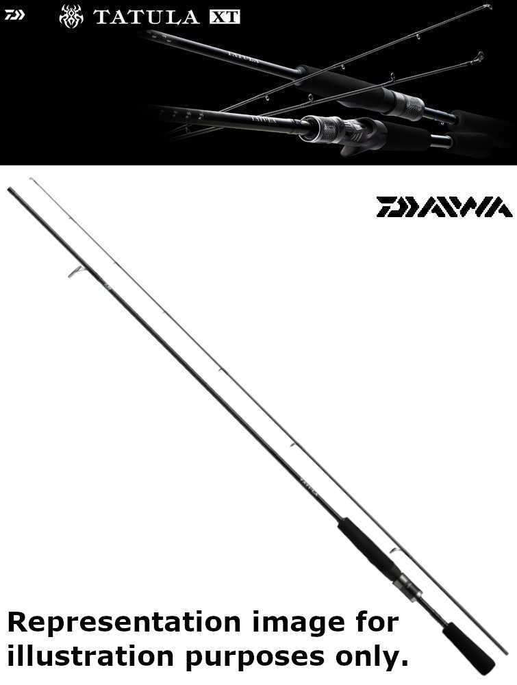 Daiwa 2pc Center Cut Joint Bass Fishing Spinning Rod 2024