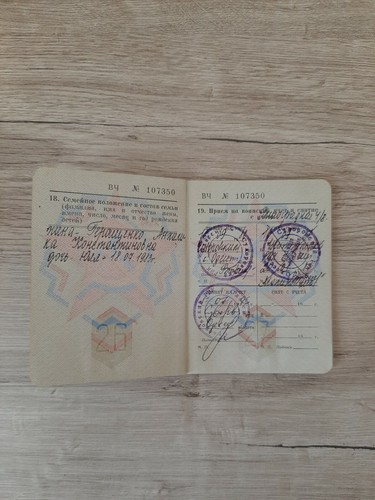Soviet Union Army document Military ID Ticket Book officer. USSR Original. 4 - Picture 10 of 12