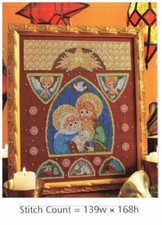 NATIVITY  CROSS STITCH PATTERN ONLY   904