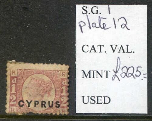 Cyprus 1888 ½p rose plate 12, large part o.g., with small tear (2023/01/25#07) - Picture 1 of 2