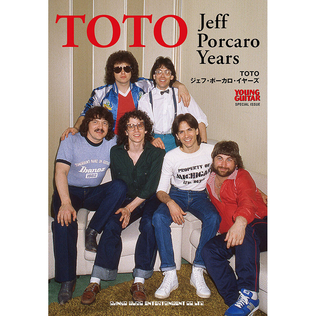 オリコンチャートブック30years anniversary 1968-1997 ORICON CHART BOOK 1968-1997 オリコン 30周年記念 - メルカリ