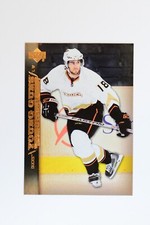 2007-08 UPPER DECK YOUNG GUNS - YOU PICK (S1 & S2)