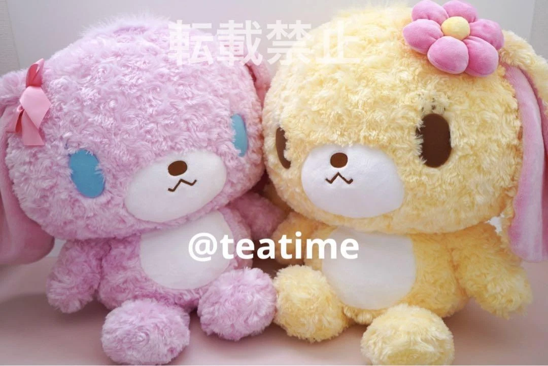 Sugar Bunnies extra large plush animal Momosa and Hanausa set
