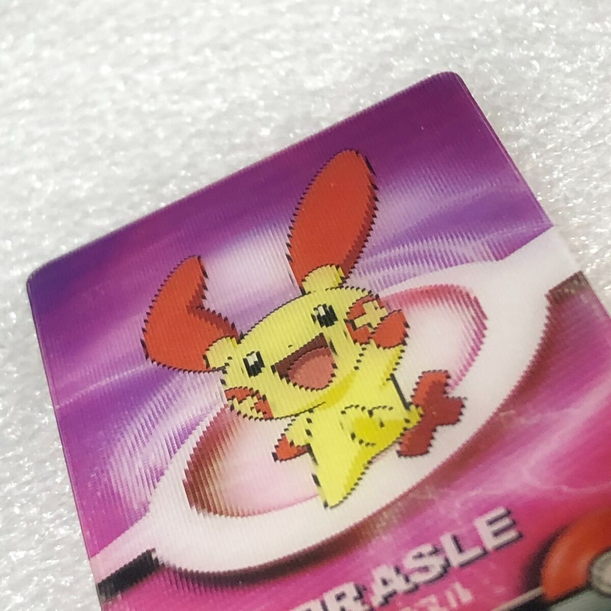 Pokemon Vintage Japanese Nintendo 3D Lenticular Plastic Card Pokemon Vintage Japanese Nintendo 3D Lenticular Plastic Card