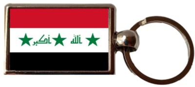 Irak 1991-2004 Luxus doppelseitiger länglicher Schlüsselanhänger und Geschenktüte aus Metall