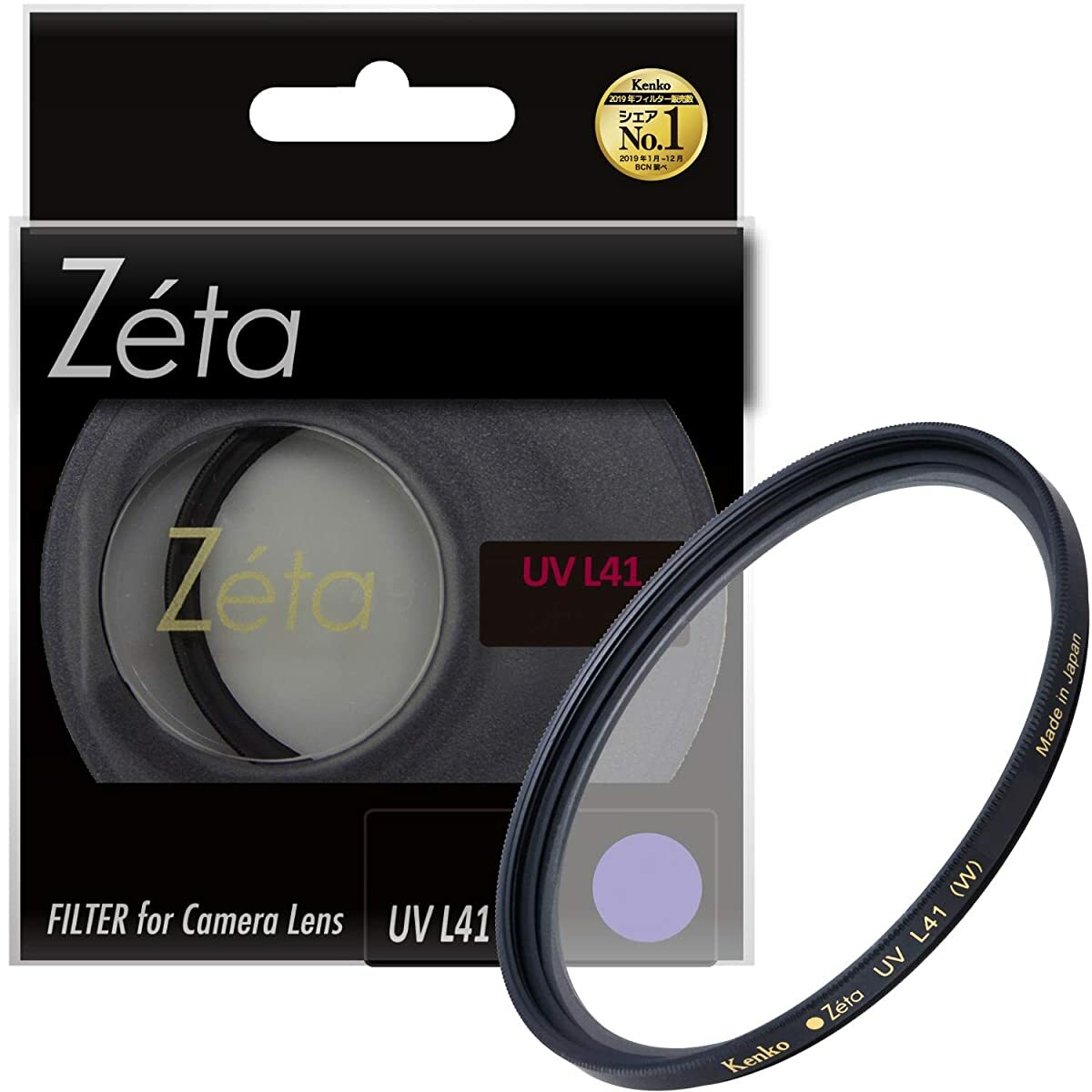 Kenko 49mm Zeta L41 UV ZR-Coated Slim Frame Camera Lens