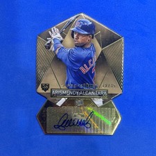 2014 Topps Supreme Football Cards 56