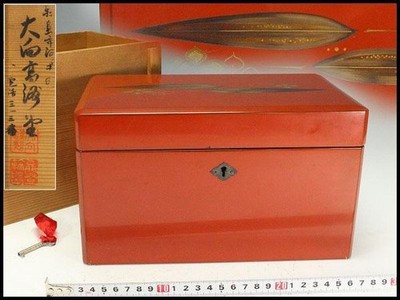 Japanische Wajima Lack Schmuckschatulle mit Bambus Maki-e und rotem Lack mit Box