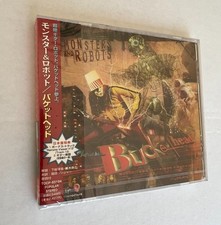 BUCKETHEAD MONSTERS and ROBOTS CD JAPAN NEW SEALED MINT 1999 w BONUS TRACK