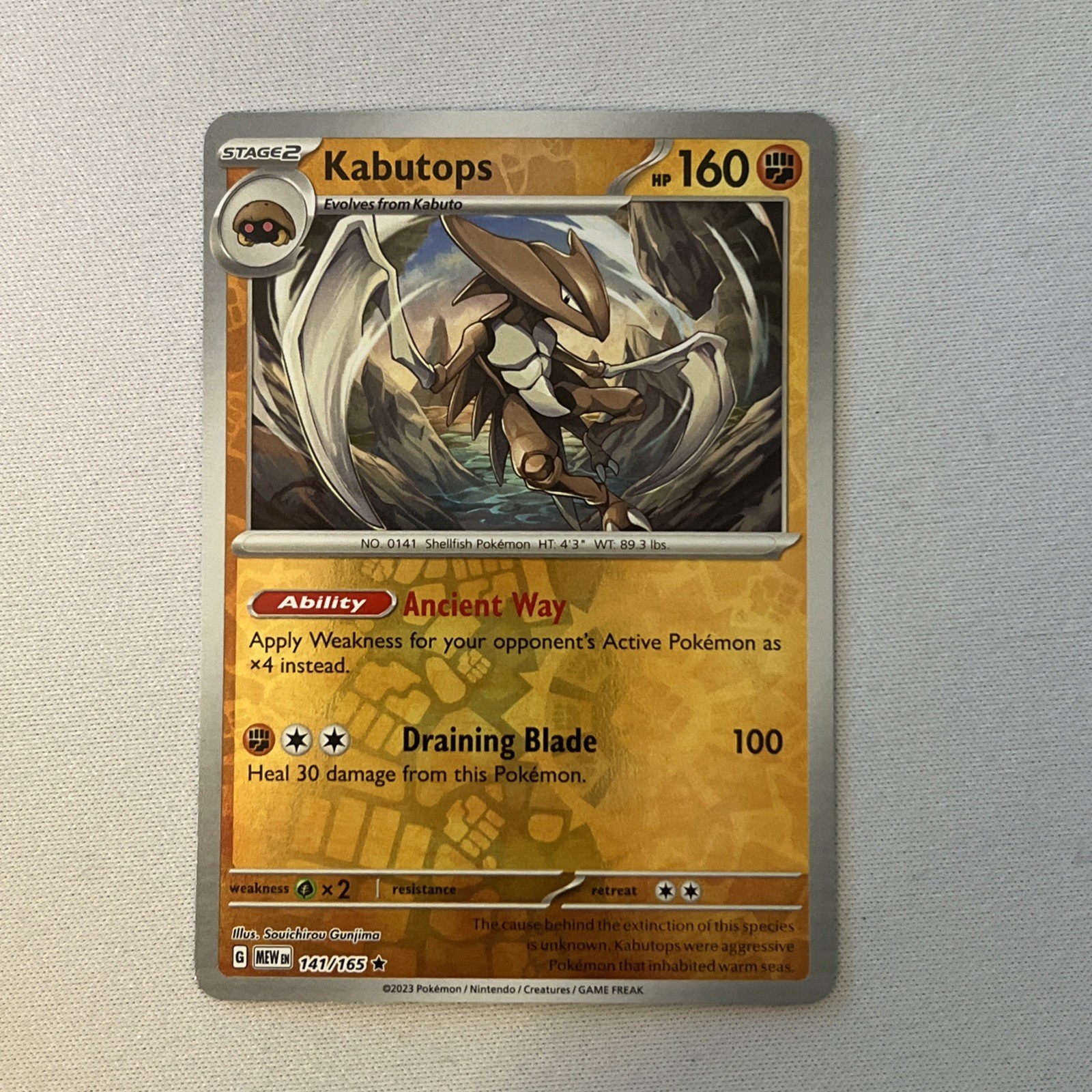 Kabutops 141/165 Rare 151 Pokemon Reverse Holo NM