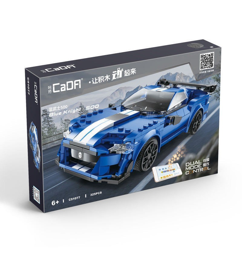Cada - C51077W - Blue Knight 500 RC 2.4GHz 325pcs