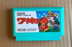 Lot 5 Famicom FC Japan Games CIB Nintendo Dragonball Dragon quest 2 Wario Mario
