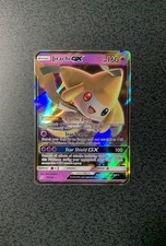 2019 Pokemon Jirachi GX 79/236 Ultra Rare Sun&Moon Unified Minds Holo