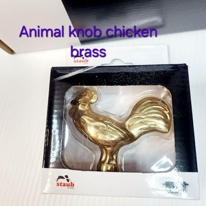 Staub Brass Knob | eBay