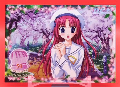 Kotori Shirakawa/D.C.P.C Da Capo Plus Communication Card Japanese Broccoli #50