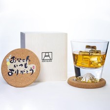 Tajima Glass Mt Fuji Whiskey Rock Glass 9 oz Made in Japan with Coaster