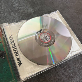 USED Wachenroder Sega Saturn 1998 japan