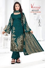 Wedding Designer Bridal Indian Bollywood Salwar Kameez Pakistani Dress suit