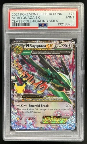 2021 Pokemon SWSH Celebrations Rayquaza Classic Collection #76/108 PSA 9