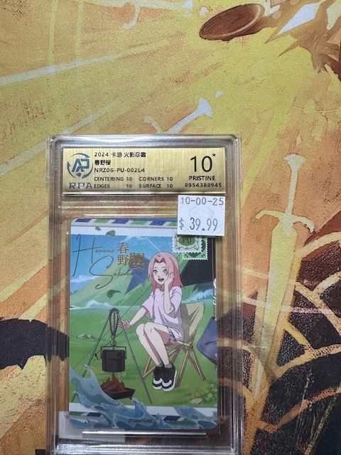 2024 KAYOU NARUTO #NRZ06-PU-002L4 HARUNO SAKURA AR 10 | eBay