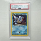 PSA 8 Dark Gyarados Holo 8/82 Prerelease Team Rocket 2000 Pokemon Card