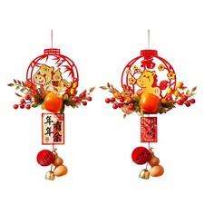 2026 Chinese New Year Decoration Creative for Indoor Living Room Holiday