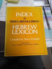 Index To Brown, Driver And Briggs Hebrew Lexicon