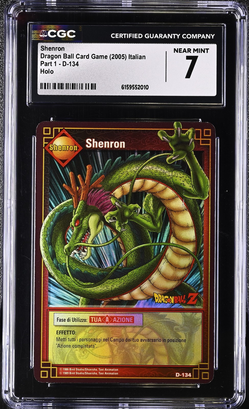 2005 Part 1 #D-134 Shenron CGC 7