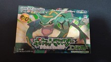 Pokemon Emerald GBA RPG Complete Boxed Used