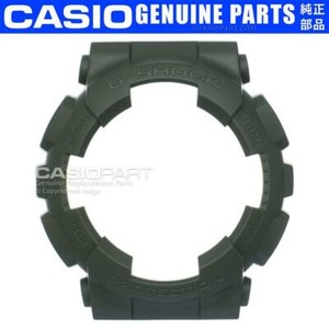 Genuine Casio Green Watch Bezel G-Shock GMA-S110 GMA-S110CM-3A Case Cover  Shell | eBay