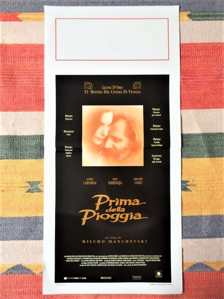 Locandina di Prima della pioggia (1994)
