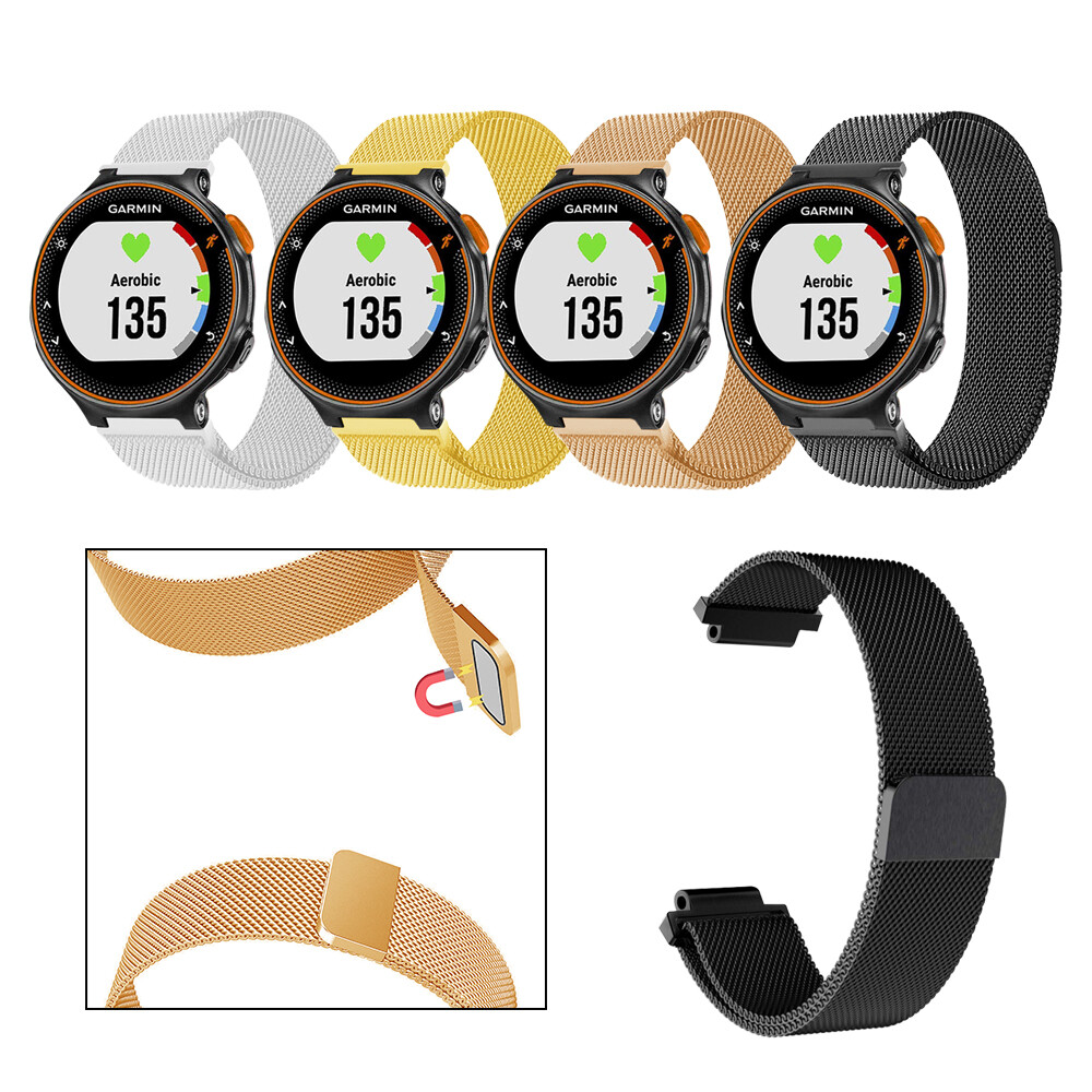 Garmin Forerunner 235 Watch Band, Milanese Loop Stainless Steel Mesh  Replacement - Main Image