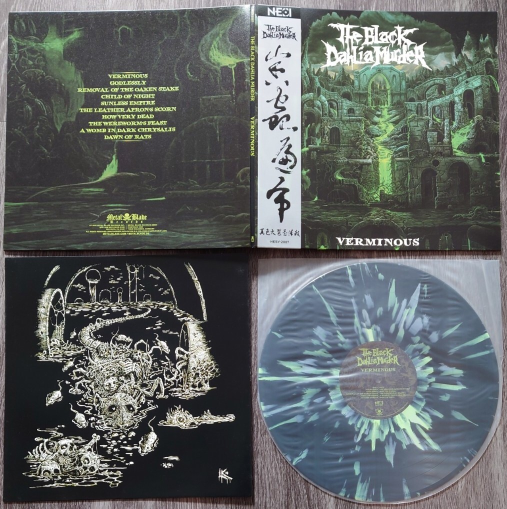 The Black Dahlia Murder – Verminous LP (China Edition Splatter