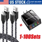 US 4 Port Fast Quick Charge QC 3.0 USB Hub Wall Home Charger Power Adapter Lot