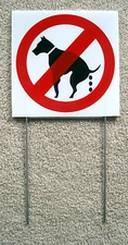 NO DOG POOP   8"X 8" Plastic Coroplast Sign with Stake  NEW White