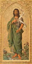 A4 Photo Ittenbach Franz  1813 1879 Christliche Kunst 14 1917 St John the Baptis