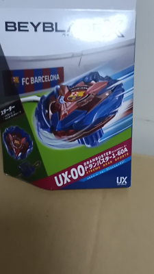 Beyblade x UX - 00 Dranbuster 1-60A FC Barcellona Takara Tomy