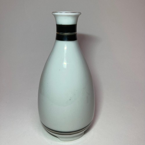 WW2 Japanese Army Valor Commemorative Souvenir Sake Bottle Kutani - Picture 6 of 8