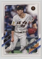 2021 Topps NPB Nippon Professional Baseball Shosei Togo #207 uk2