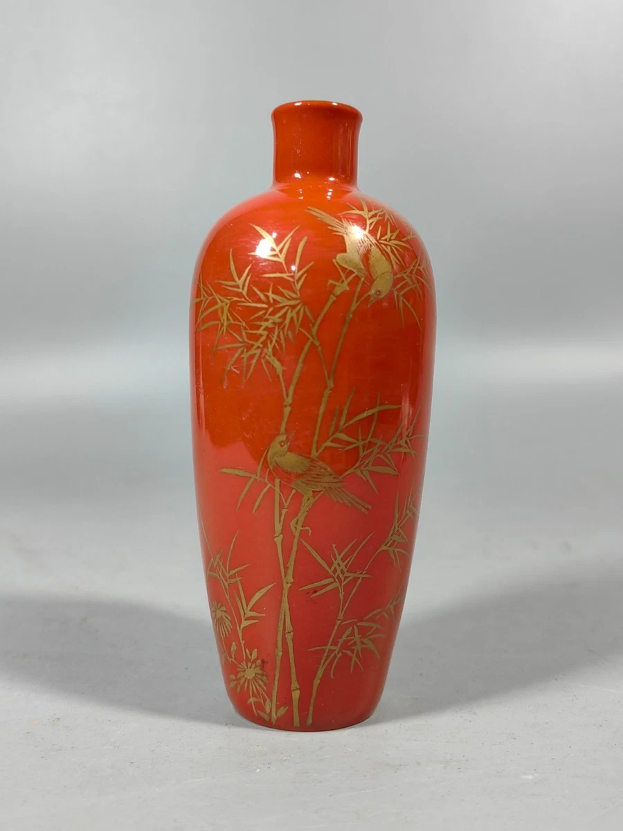 红色中国古董| eBay