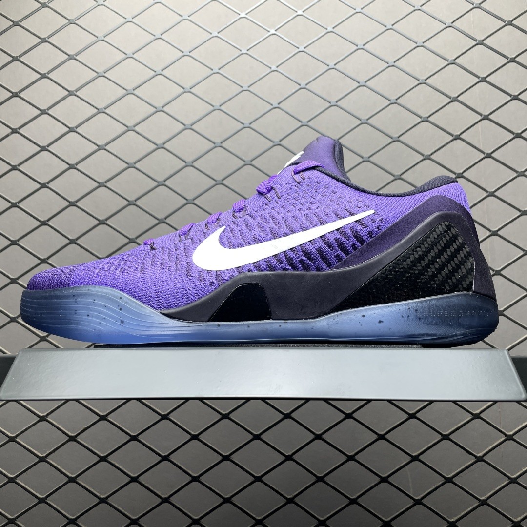 Hyper Grape/White/Cave Purple